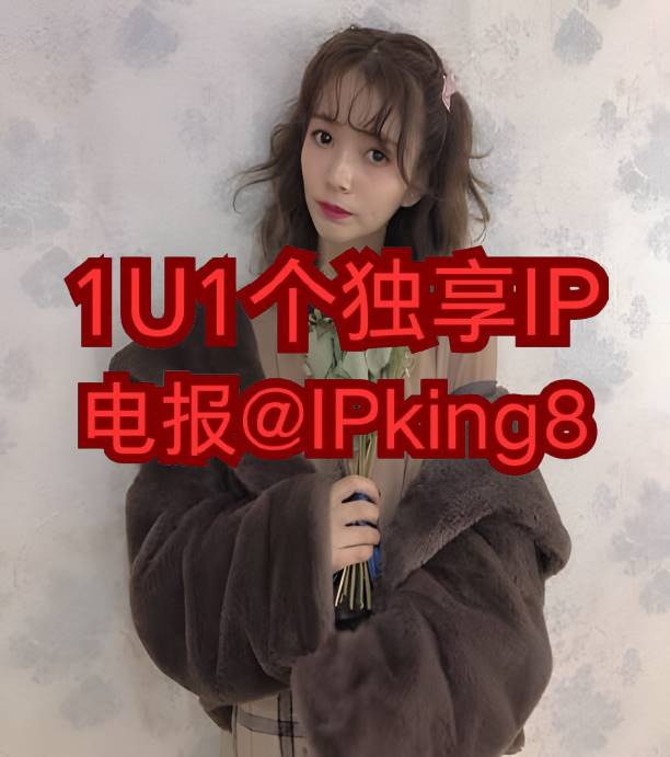 AlexakingB's tweet photo. 👏 🤭 🌱 🎃 👏
电商ip https://t.co/o0tg16aiN1