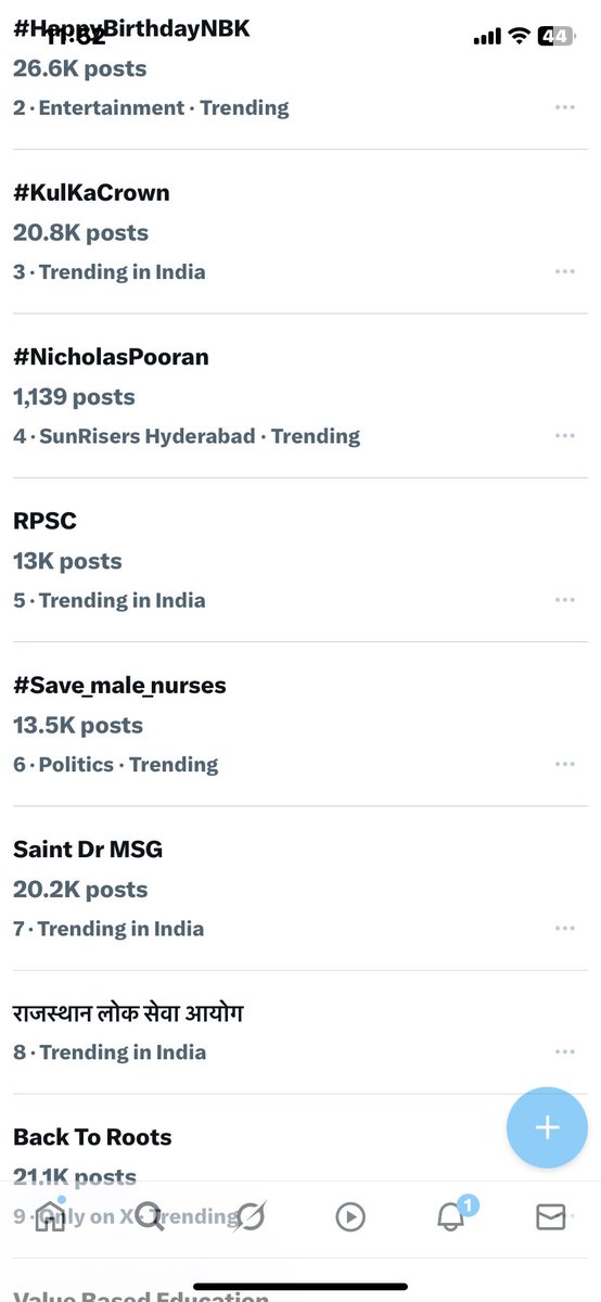 Raj_Mina19's tweet photo. बड़ी खबर 📢 6 number trending में आगया ह लगे रहो 1 st पर लाना ह लगे रहे
@JPNadda
@MoHFW_INDIA
@PMOIndia
#Save_male_nurses
#remove8020
@ravishndtv @aajtak @ABPNews @ainsc_official @DDungrjal https://t.co/6fSuDMeBFH