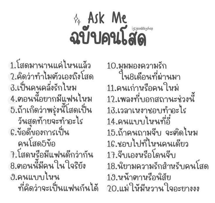 พี่เวย์ tweet media