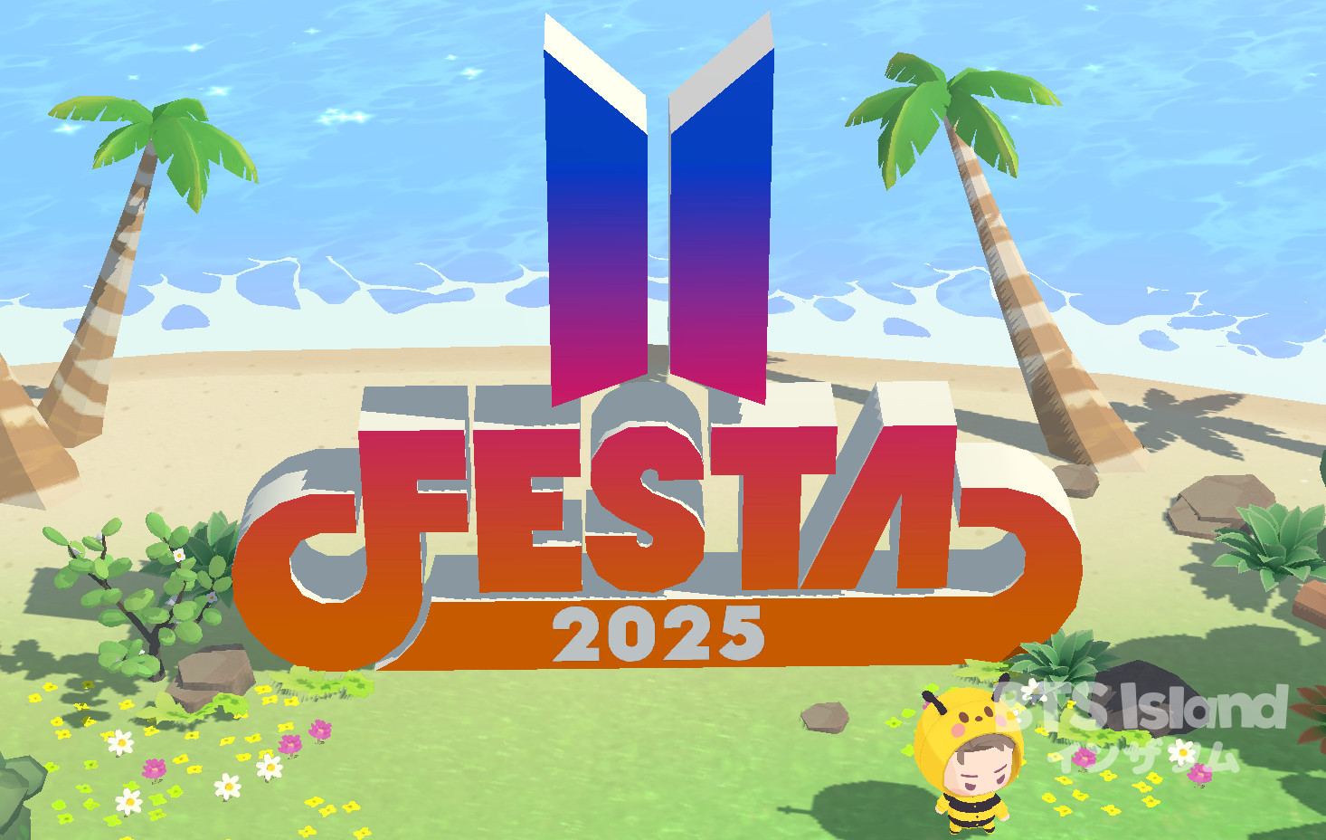 日本公式】BTS Island:インザソム🏝 on X: 