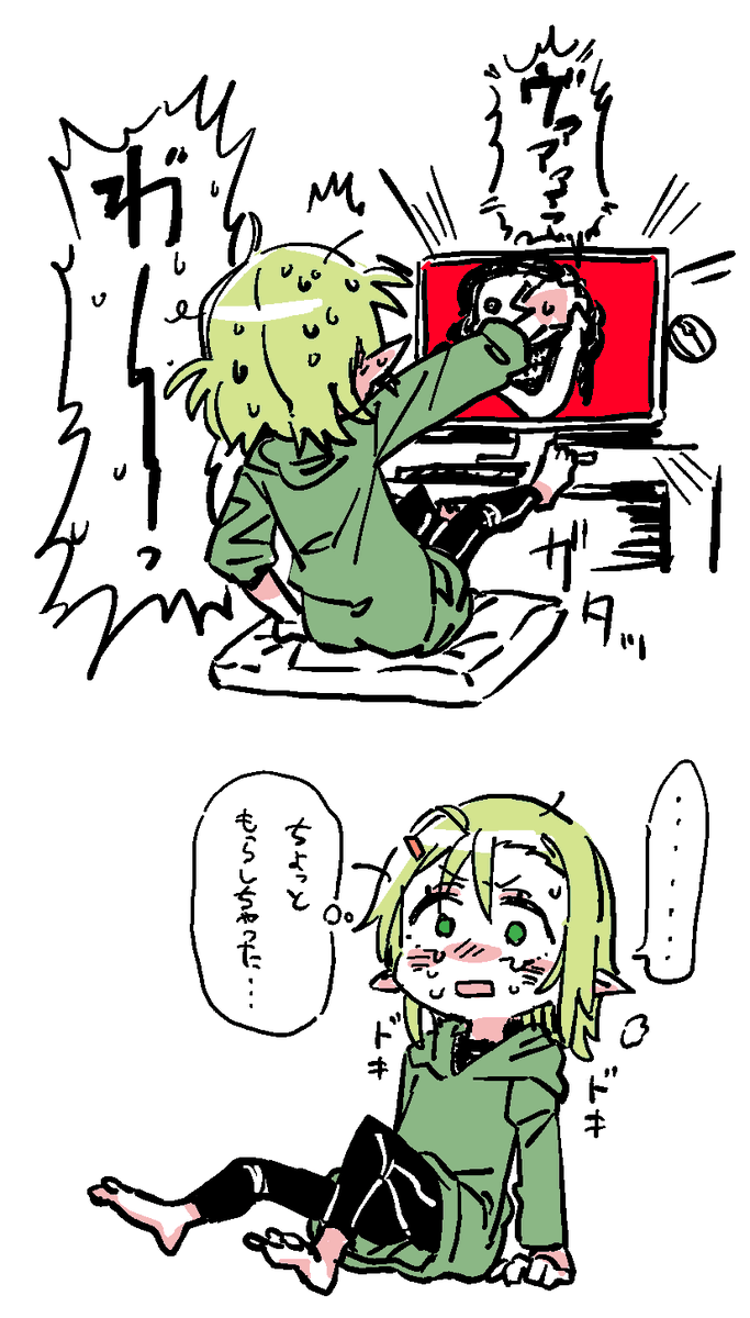 好きなザクロちゃん画像を再掲しようかな 
