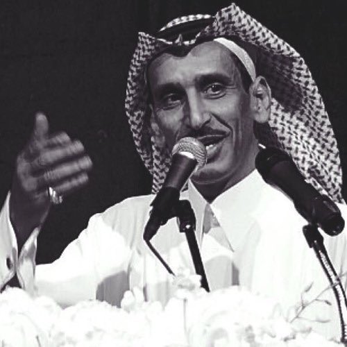 5amod's tweet photo. سعد بن جدلان يقول : 
انت سبة كل شي ولا داويت شي 
كيف ياقادر على داي ماتقدر دواي .

ورد مساعد الرشيدي : 
سامحيني لو هزعت الغصن واحزني جفافه 
الضلوع الي على خبرك ، على خبرك ظمايا . 

ورد عبدالله بن شايق : 
ياعيوني فيك للعبرة مواري 
عزتي للمشتحن من دمع عينننه . https://t.co/iLITQ5Lckg