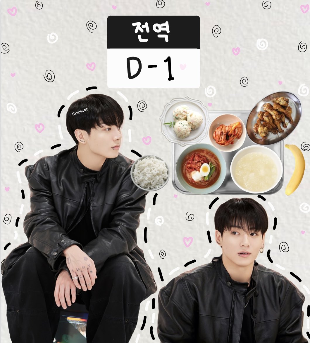 jkrice901's tweet photo. > D-1 <
250610 화요일

🍴점심

명태회냉면
냉면 육수
감자 샐러드
밥(소)
배추김치
닭봉조림

바나나 🍌

정국이 밥 많이 먹어 💕
#JUNGKOOK #정국 https://t.co/ho3NiiXN6H