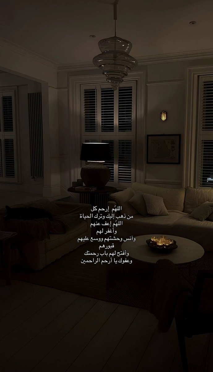 صدقة جارية tweet media