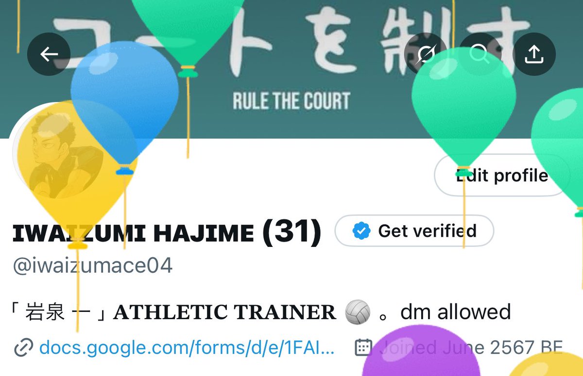 ⠀
⠀⠀⠀⠀“hey dude , it's my birthday🎂"
⠀⠀