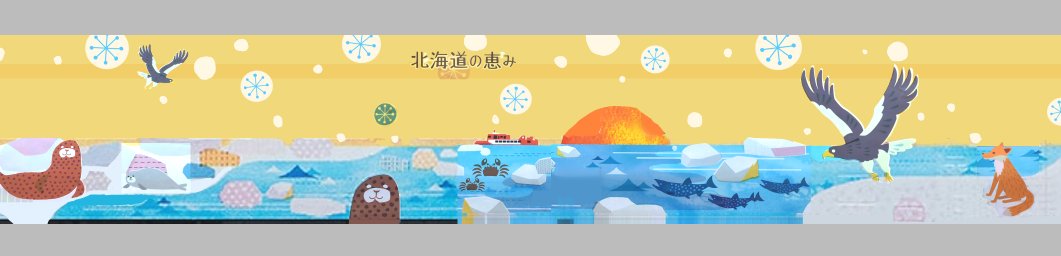 「つくってた」|🏝もかちーの🦊のイラスト