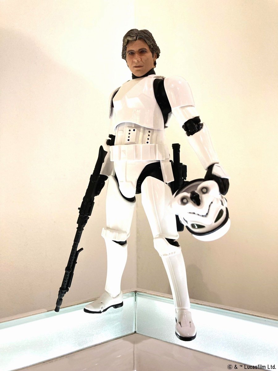 Today's SOLAMACHI】 「MAFEX HAN SOLO(TM)（STORMTROOPER DISGUISE