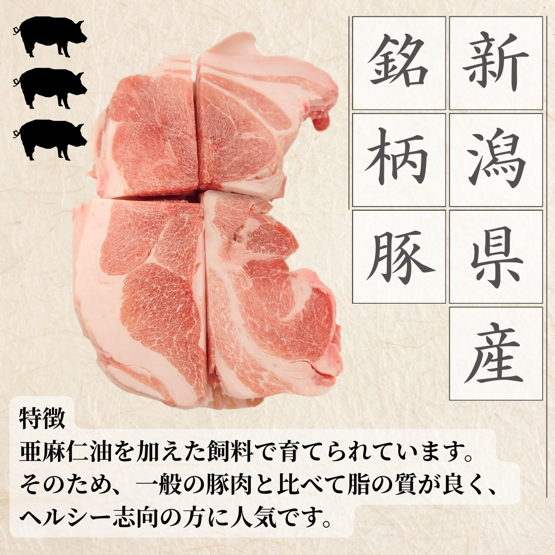 MDFactory1's tweet photo. 🍖国産 銘柄豚 豚ウデ焼き肉用スライス 1kg（500g×2パック）
まろやかな脂としっかりした食感が特徴！
焼肉・炒め物・生姜焼きにおすすめ✨

商品ページ▶https://t.co/gTl6VTMNj4
#MDF #MDFactory #工場直送 #精肉ギフト #食肉卸売 #冷凍お肉
#焼肉 #おうち焼肉 #豚ウデスライス #国産豚肉 #スタミナ https://t.co/OpVJJFriUk