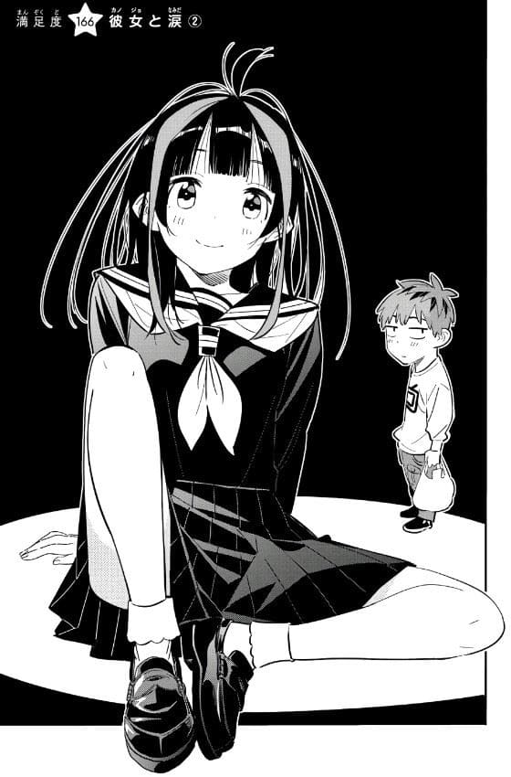 八重森みにのエロシーン10