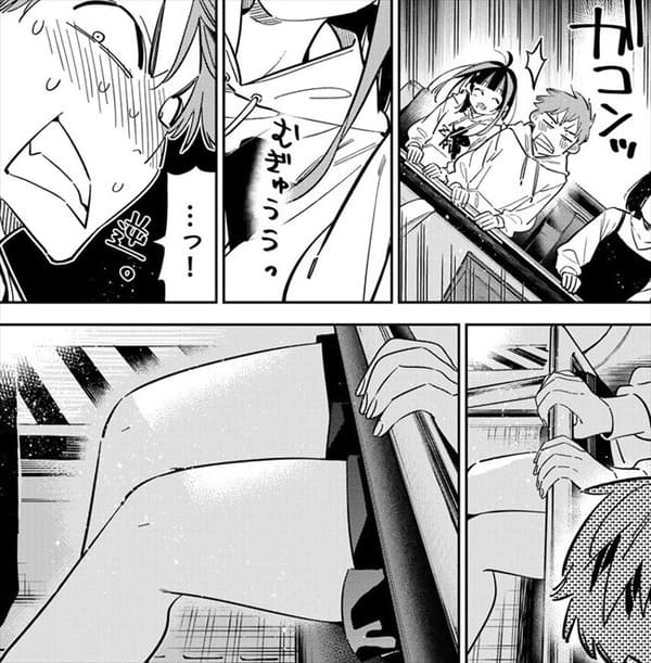 八重森みにのエロシーン11