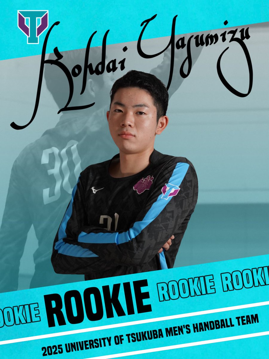 TURBO立命館大学水球部ポロパンサイズ30 TURBO立命館大学水球部ポロパンサイズ30