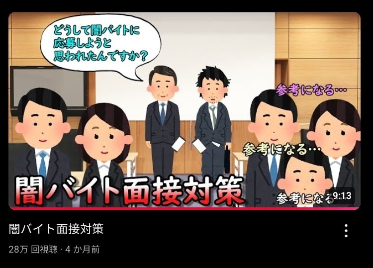 s21bantaiha's tweet photo. これが現実になるとは…
https://t.co/MfP2abDWEk https://t.co/hfmUbr8yzE