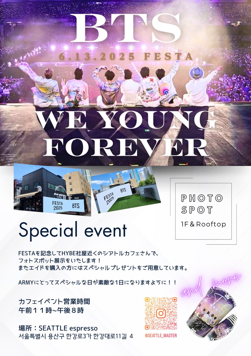 ももちょん💐🦋 tweet media