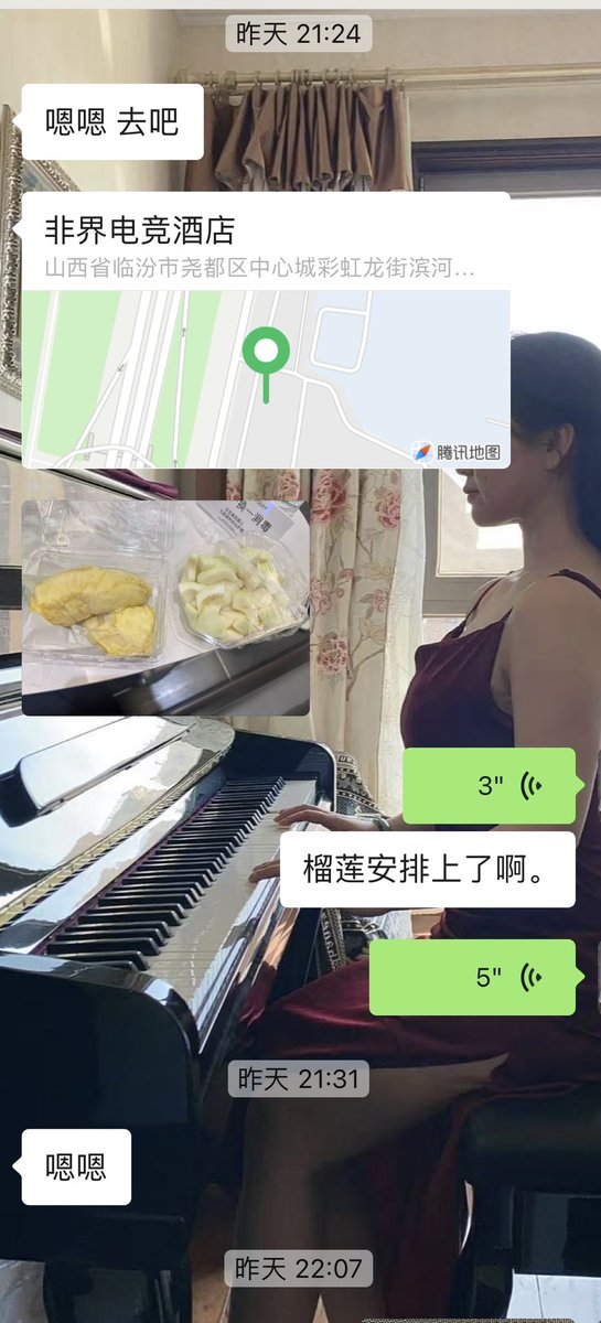 感谢太原来的小老弟给你嫂子安排的榴莲，你嫂子的最爱，哈哈，临汾的兄弟们，下午，晚上可以安排了！最好夜！西安的兄弟们也可以➕好友或者私信了！提前预约先到先得哦！口嗨勿扰，下个月准备全国空降，只要💰到位就可以哦！#淫妻分享 #淫妻交换 @wqganenshi_ @Mon_001K @007share @tbzt2024 https://t.co/COlaTSithJ