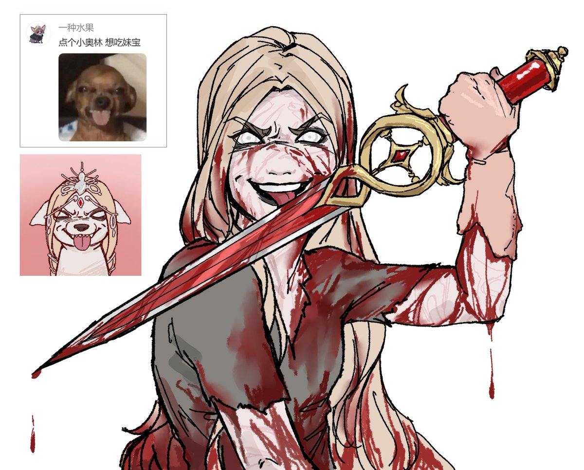 🔥燚鬼今天画画了吗 tweet media