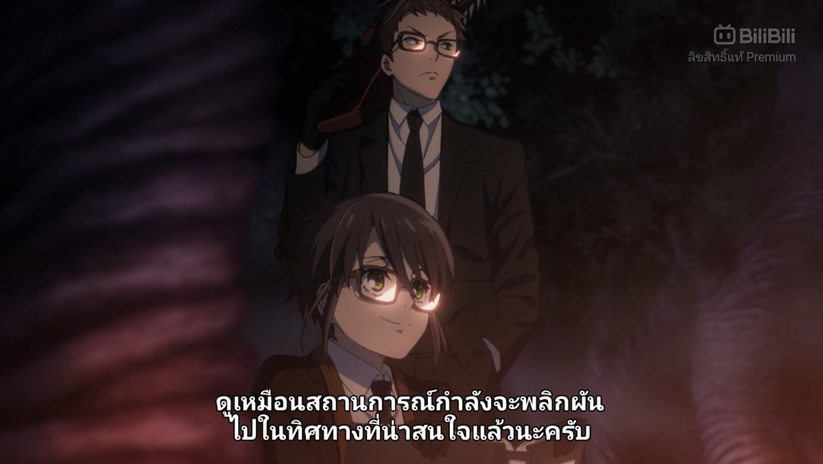 ยมทูตสาขาเยอรมัน 🤩

#คนลึกไขปริศนาลับบทแม่มดเขียว
อัปโหลดสัปดาห์ละ 1 ตอน
จำนวนตอนทั้งหมด 13 ตอน
📺 ทุกเสาร์  23.00 น.
ทาง Crunchyroll, BiliBili TH, TrueID(มีพากย์ไทย)
📺 ทุกอังคาร  10.00 น.
ทาง Netflix 

⚠️ งดสปอยล์เนื้อหาที่อนิเมะยังไม่ถึงค่ะ