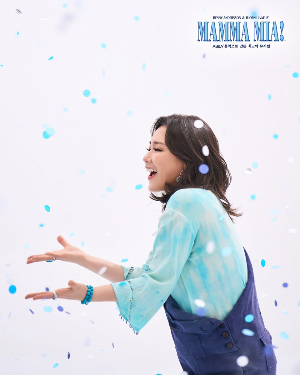 🌊뮤지컬 <맘마미아!> 2025 컨셉 포토 공개

"자, 파도에 뭐가 밀려왔는지 볼까?"

도나 役 신영숙

2025.07.26-10.25
LG아트센터 서울, LG SIGNATURE 홀