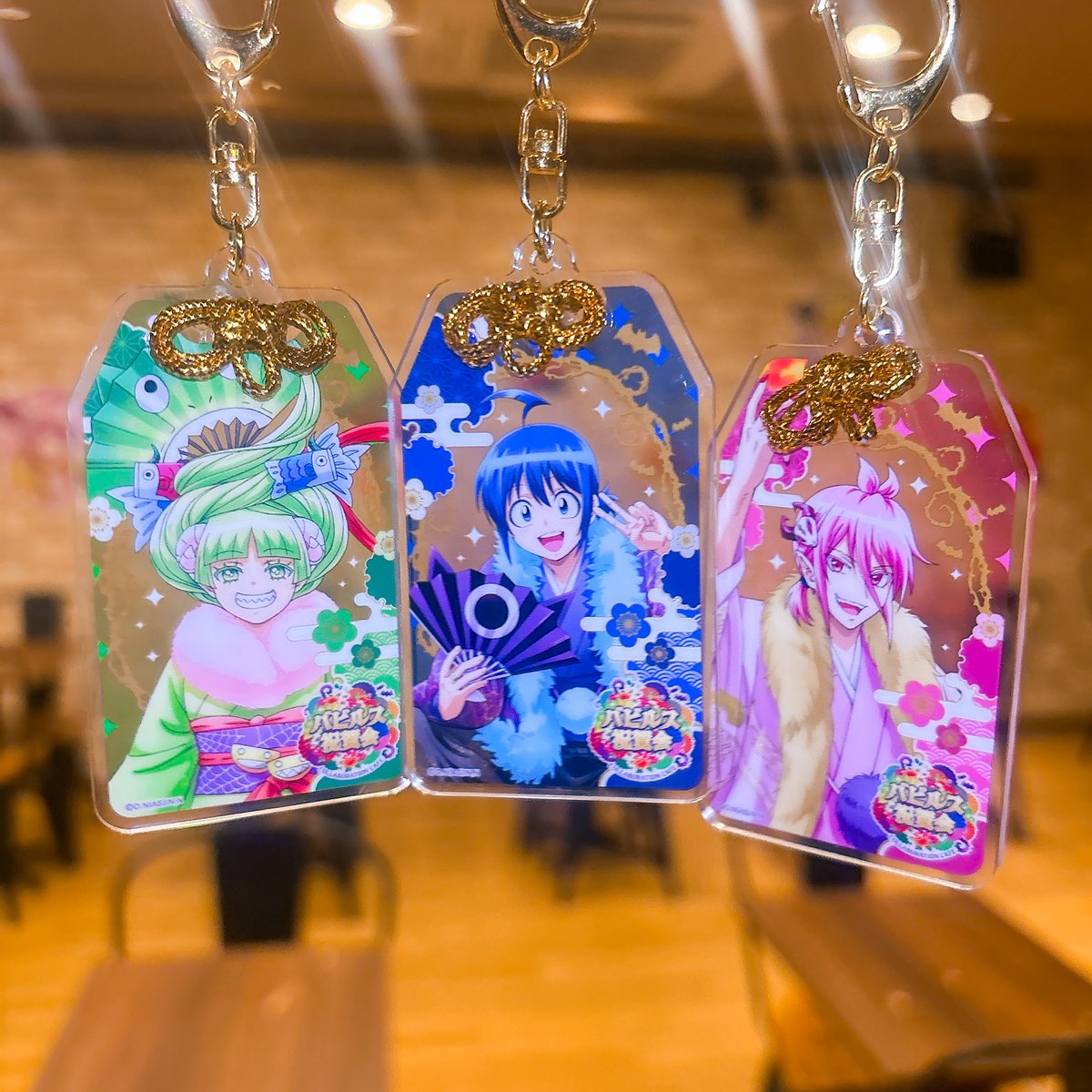 😈アニメ「魔入りました！入間くん」バビルス祝賀会コラボカフェ🌸

本日はコラボ最終日です‼️
コラボメニューや店内をお楽しみいただけるのは本日まで✨
当日空席がある場合は11時から先着で受付を行います。

※埋まり次第順次満席となります。
皆様のご来店、お待ちしております！💫

#入間くん