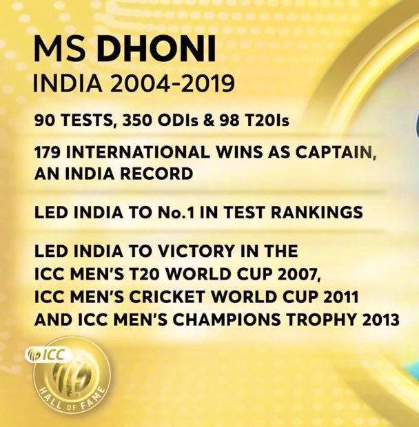 Literally cleared all 3 criterias!!!

Reason why he got it before professional cricket retirement!!!😂🔥