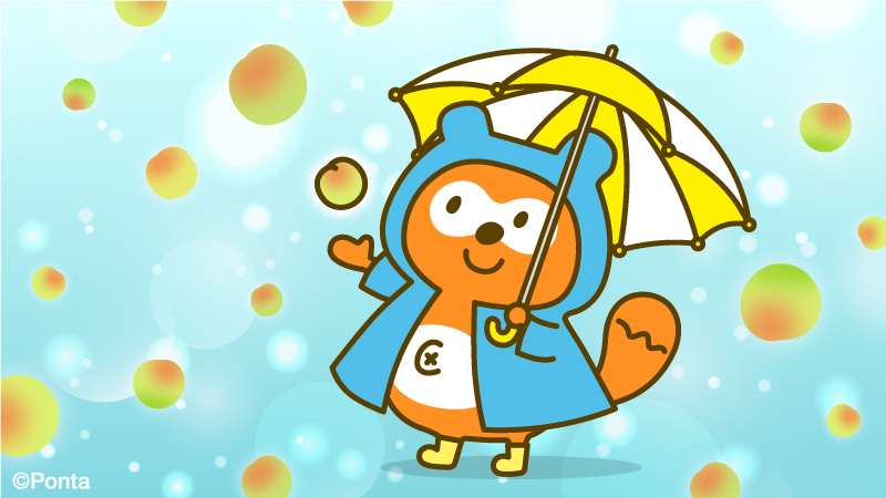 ポンタページ Ponta (@Ponta) / X