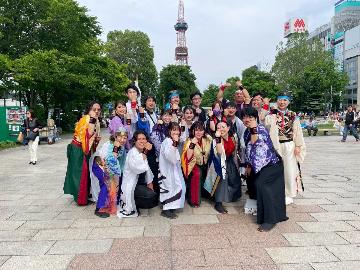 ❁第34回YOSAKOIソーラン祭り御礼❁

初参加イベント踊り切りました✨
色んな衣装でのドリームチーム演舞、楽しんでいただけて大変嬉しく思います
ありがとうございました‼️

#yosakoi  #よさこい #祭エモ #よさこい万華鏡 #YOSAKOIソーラン祭り