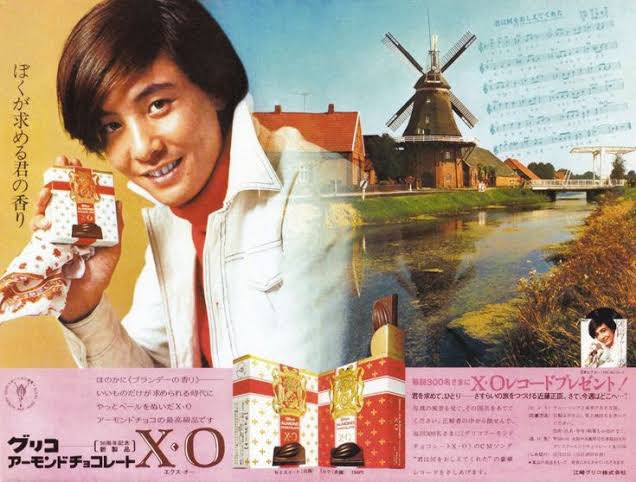 motoichi on X: 