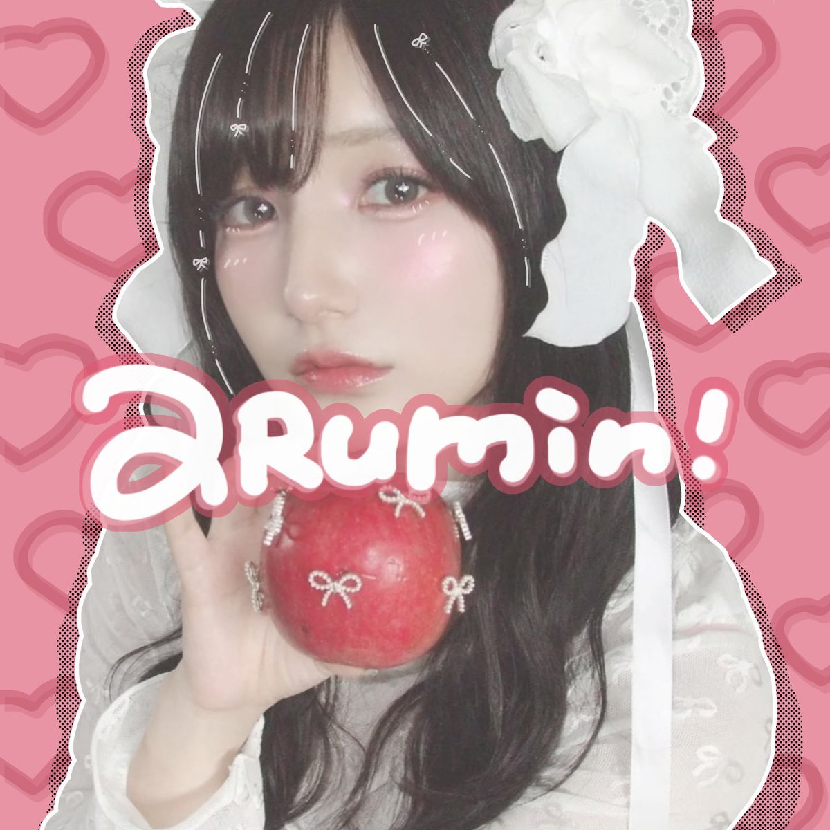 アイコン 変えました～～(⸝⸝ɞ̴̶̷ ·̫ ‹⸝⸝ᐡ)~☆

どうしてもこのかすちゃんが好きすぎて
作っちゃたよ～ꌩ  ̫ ꌩ☆
また当分このアイコンなので覚えてね🥹🥹🥹
#新しいプロフィール画像