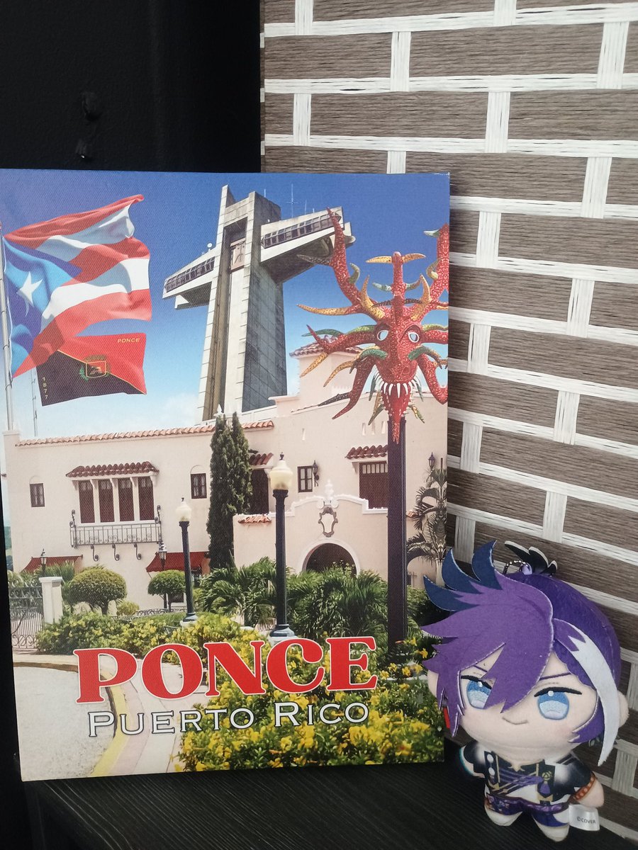 Dallieart's tweet photo. The view was also amazing. There's a big cross you can see from the window (it's hard to see in this photo but don't worry, we got a closer look later)
those teacups were so cute we went and bought ourselves a set. ☕#Hakkitos #PoncePR https://t.co/1Z73p08T7S