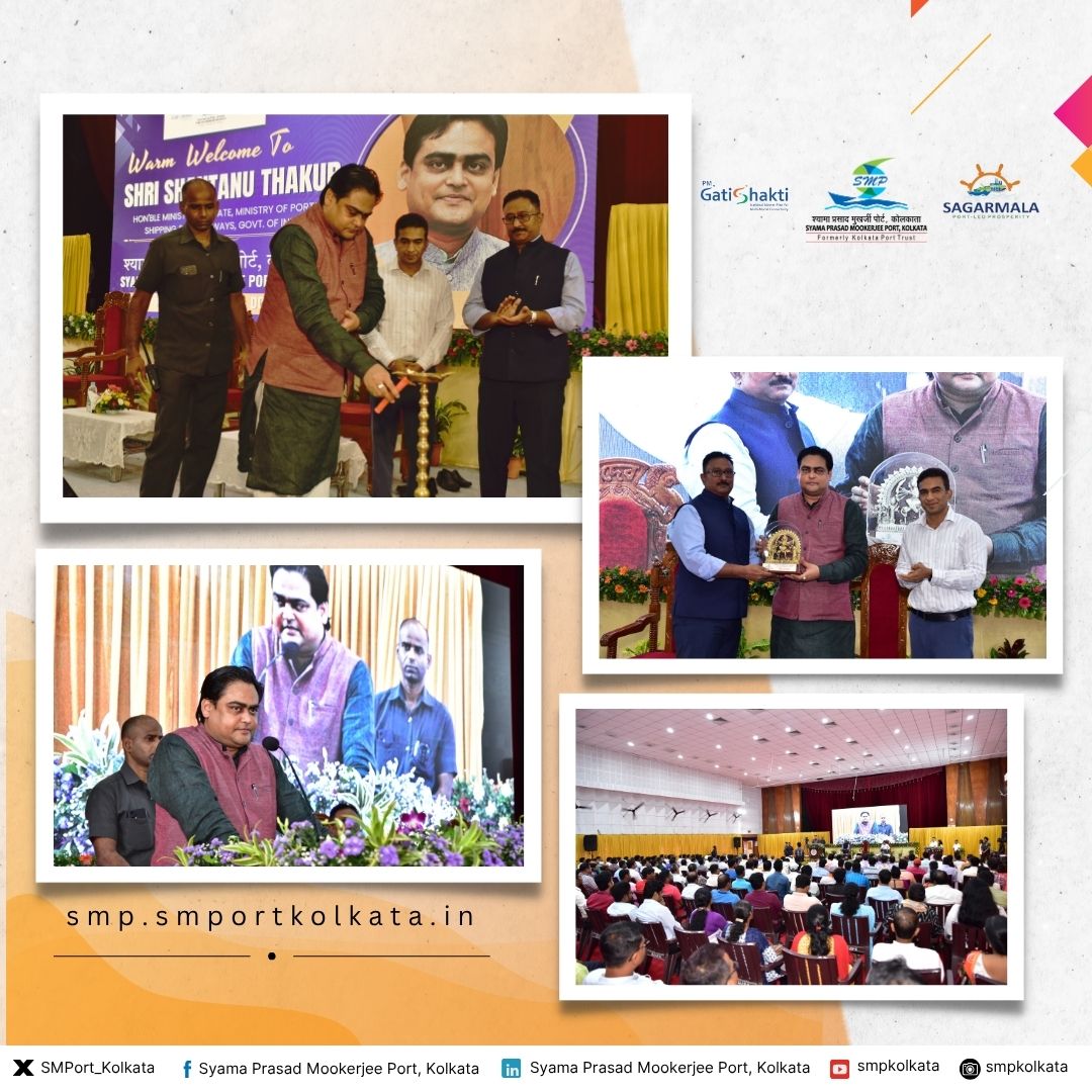 Great to host Hon'ble MoS, <a href="/shipmin_india/">Ministry of Ports, Shipping and Waterways</a> Shri <a href="/Shantanu_bjp/">Shantanu Thakur</a> ji today at #HaldiaDockComplex, <a href="/SMPort_Kolkata/">Syama Prasad Mookerjee Port, Kolkata</a> Hon'ble Minister engaged in a productive discussion reiterating maritime India vision with our valued stakeholders and addressed the gathering, reinforcing our collective