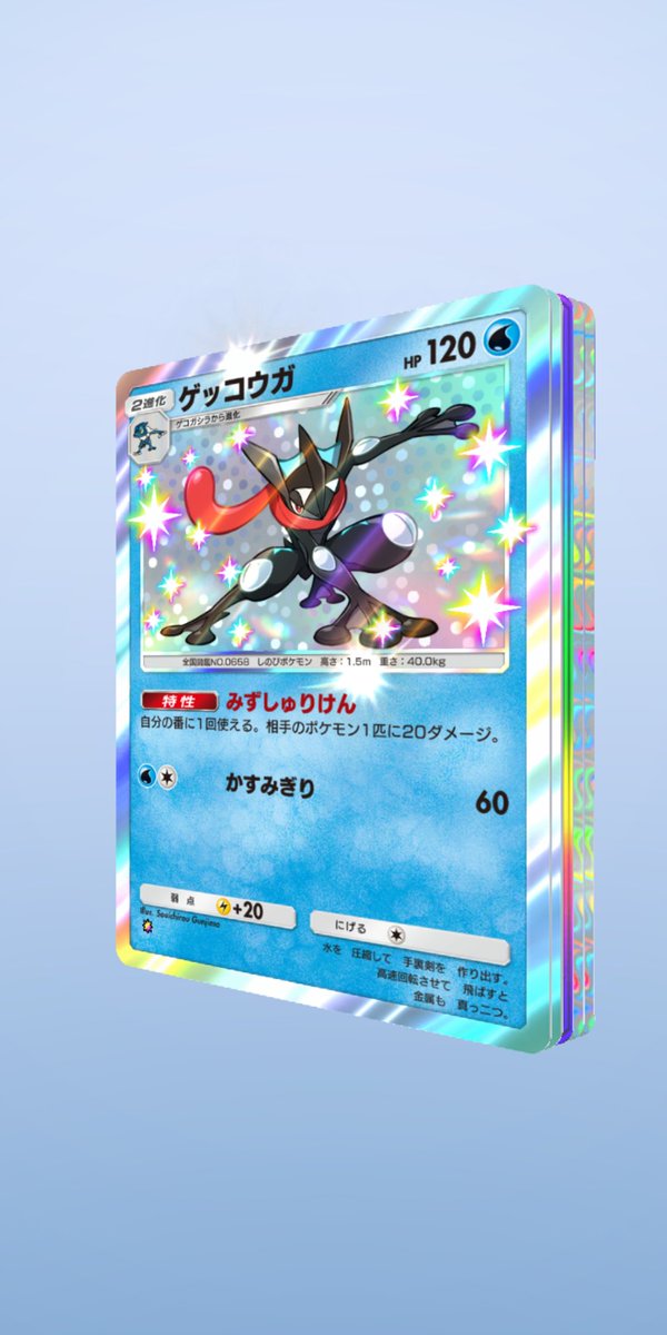 2連続でやってしまった…

逆に怖い…