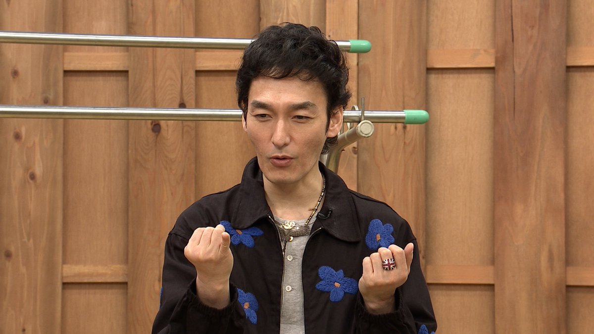 草彅剛 】さん衣装情報🥰 2025/6/15  #草彅やすとものうさぎとかめ