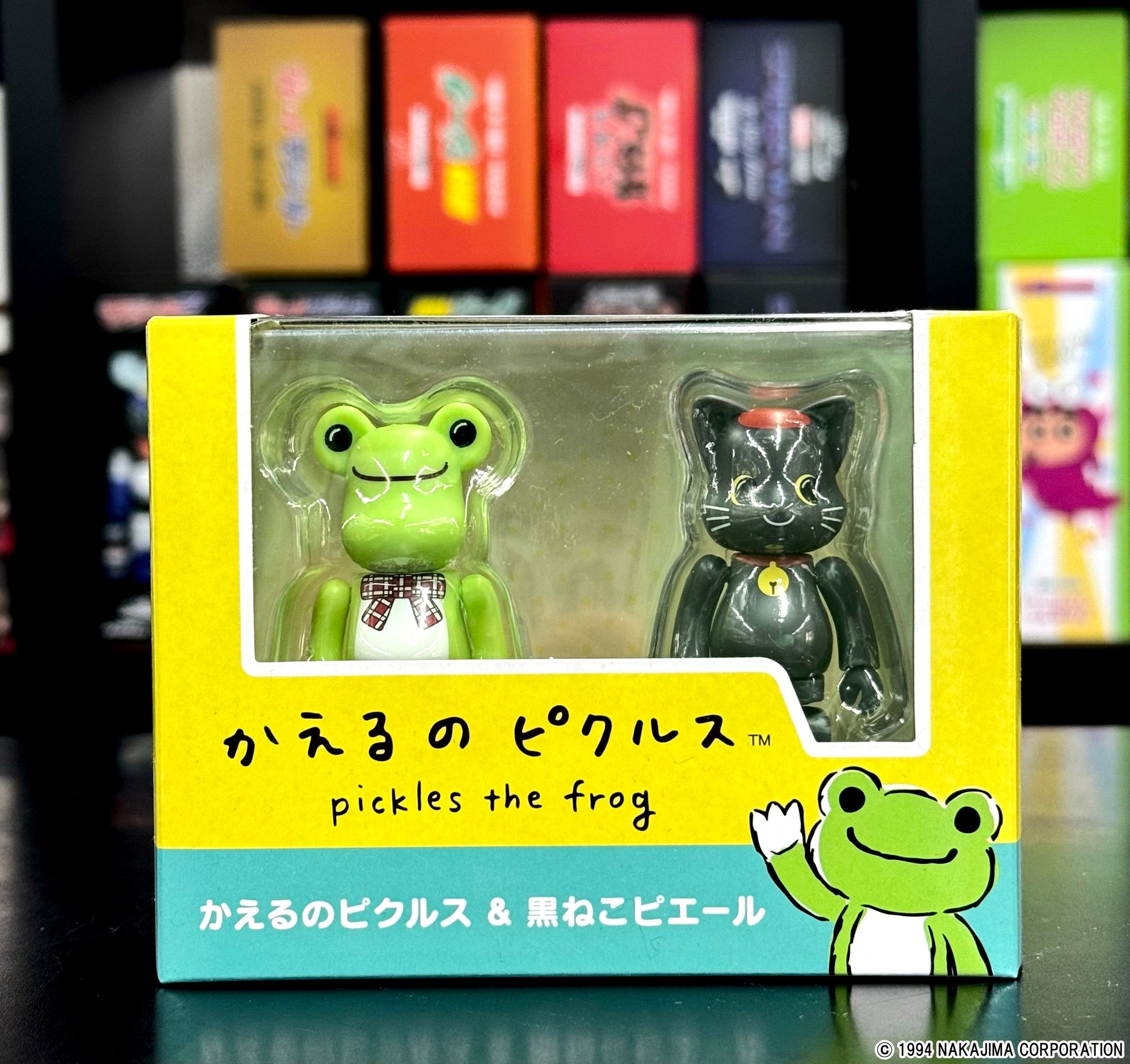平成レトロ ねこ ピエール ぬいぐるみ 黒猫 トイスケルトン かえるのピクルス かえるのピクルス petit ピエール