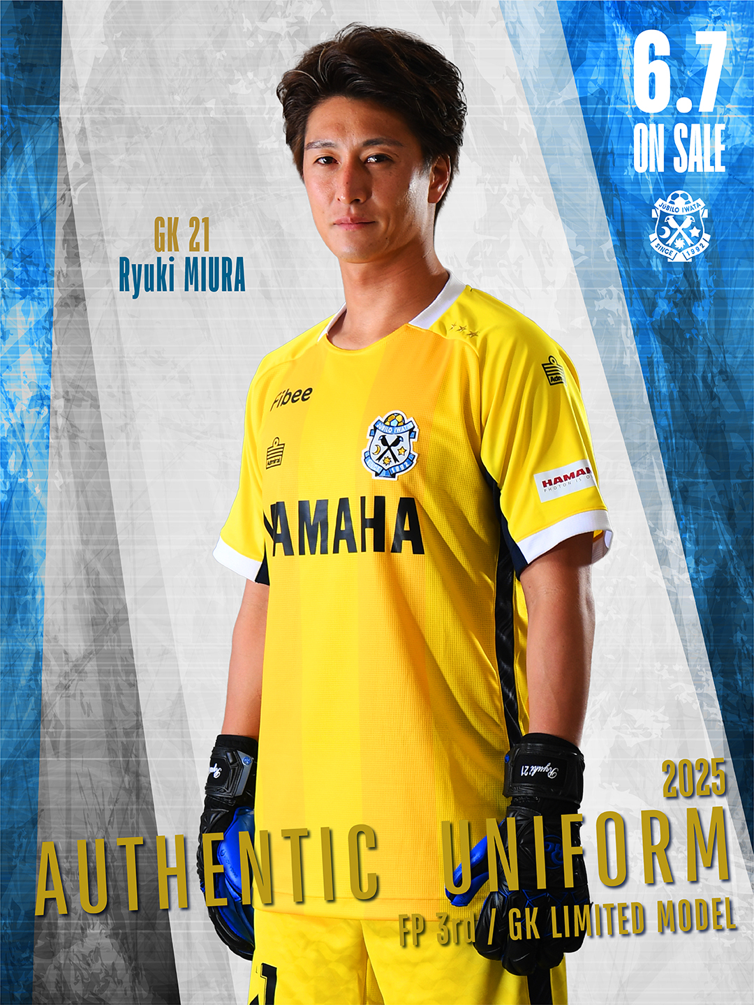 JUBILO IWATA ジュビロ磐田 ジュビロ磐田 on X: 