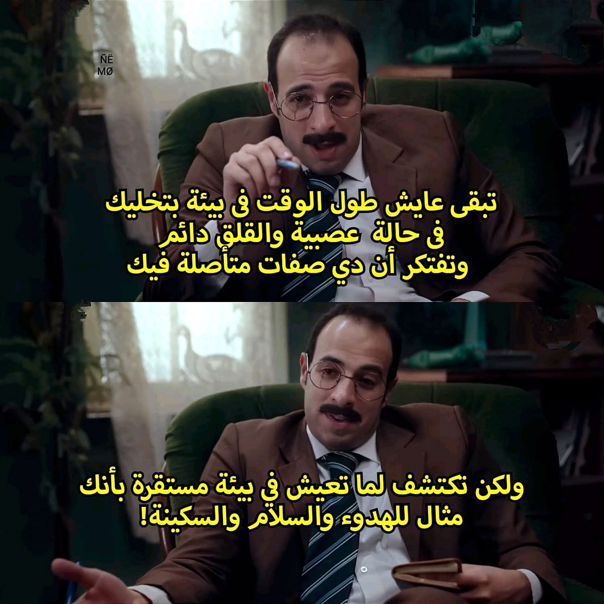 egymeme11's tweet photo. https://t.co/pCba1lKw1W