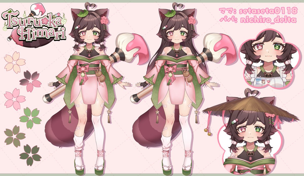 tsuruokahimari's tweet photo. ꒰🌸New Reference Sheet🌸꒱

Konnichimari~! I'm Tsuruoka Himari🦝🍡
your local wish granting tanuki artist

see  you next month! (7/19)

 ʚ┈┈・୨୧・┈┈ɞ  ♡ 
#vtuber ♡︎ #VTuberUprising ♡︎ #vtubermodel https://t.co/Z4enLz68ZP