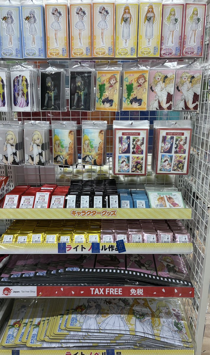 グッズ情報 】 1号館5階ラノベコーナーにて「とある魔術の禁書目録」の