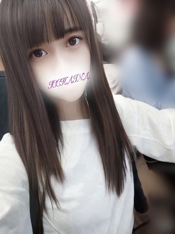 おはようっす☀️⏳

本日は時の記念日🕰️

6月に🇯🇵祭日が無いことから 候補には上がってるようだが👆まだ現実にはなってない🌶💤

時を操る能力欲しいっす😍

本日もトキメキ✨️ドキドキ💓👱🏻‍♀️❤️👧🏻💞

ムラムラしたら 其れが来る時❣️