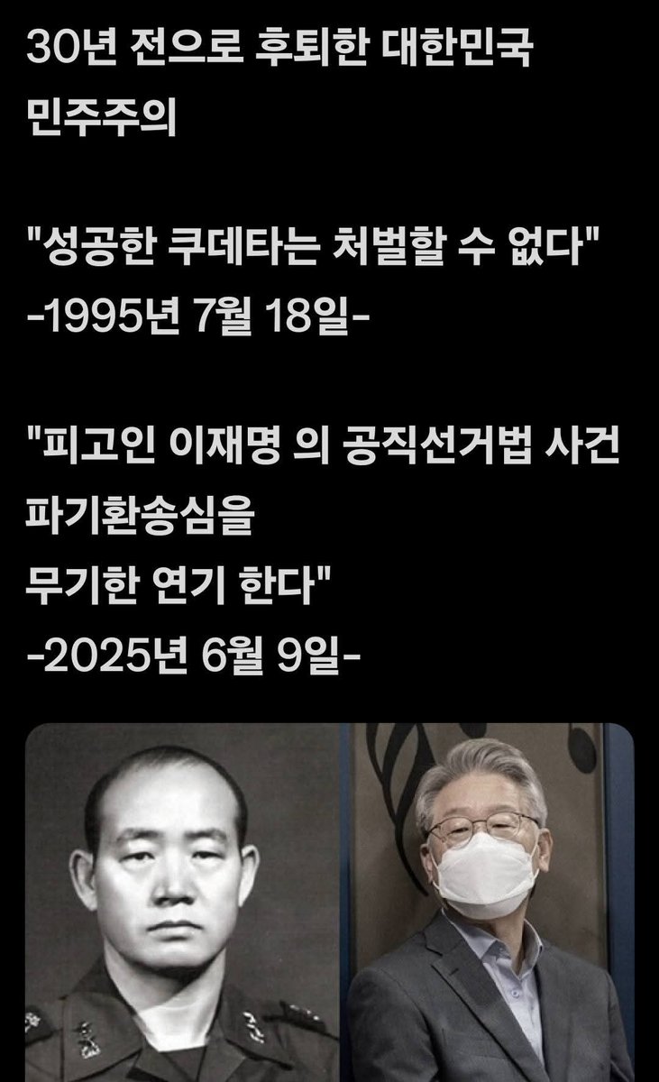 암울하고 참혹하다.
그러나 이대로 주저앉아 있을 순 없다.
반드시 승리하리라~~