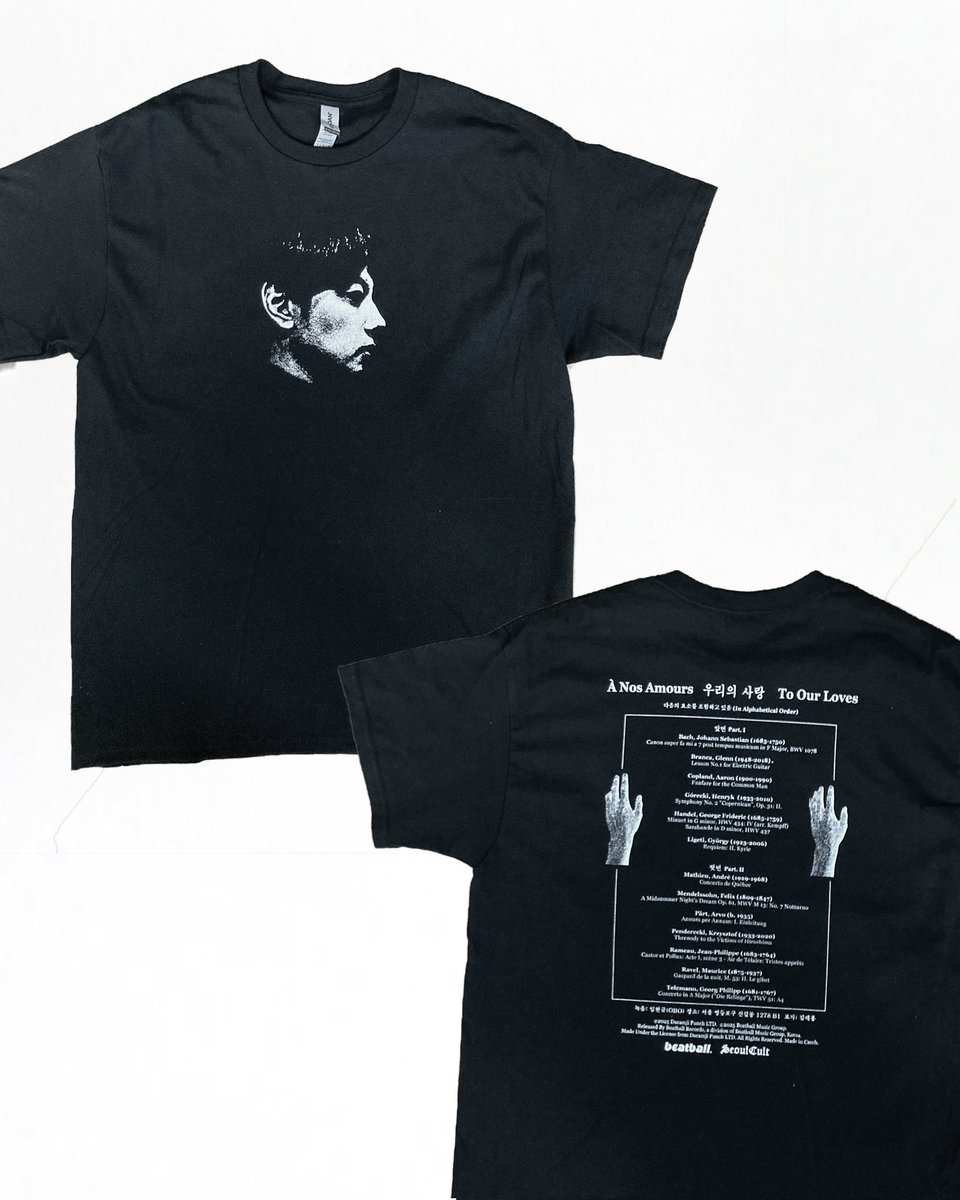 samsicke's tweet image. 서울시의 자랑 서울컬트에서 한상철 [우리의 사랑] 티셔츠가 출시되었읍니다... 음감회에서 구매 가능하고 티셔츠에 관한 문의는 인스타그램 @𝚜𝚎𝚘𝚞𝚕_𝚌𝚞𝚕𝚝 로 부탁드립니다...