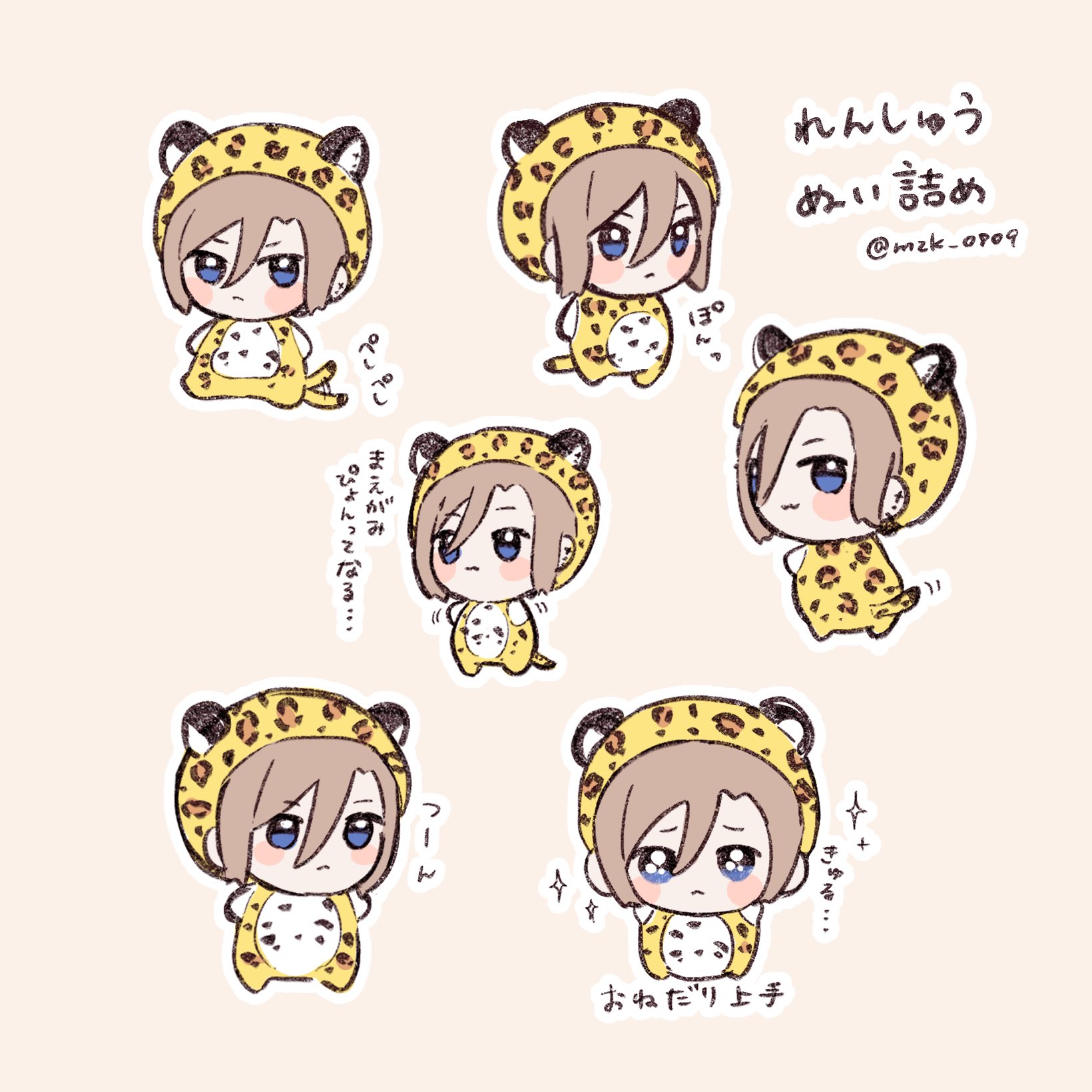 みちゃん (@mzk_O8O9) / X