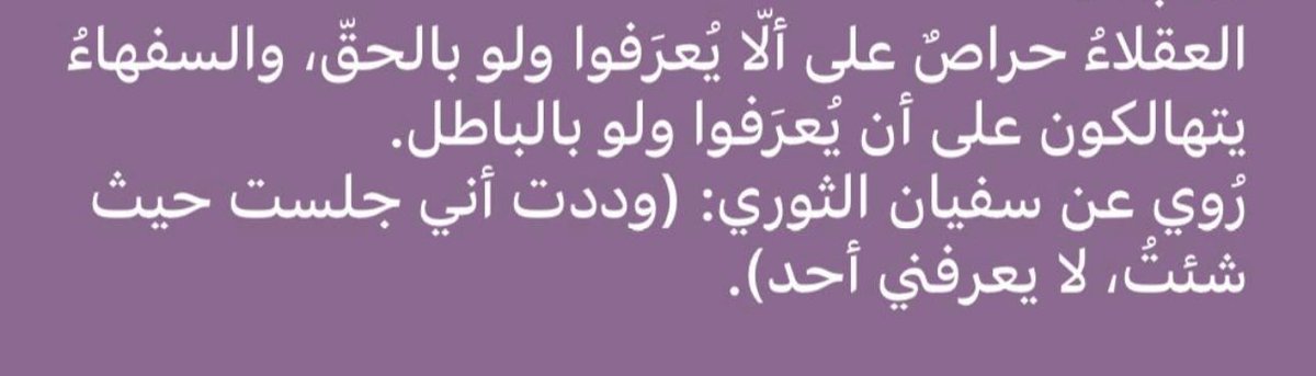 abo_omar41's tweet photo. https://t.co/uXWLCELXJt