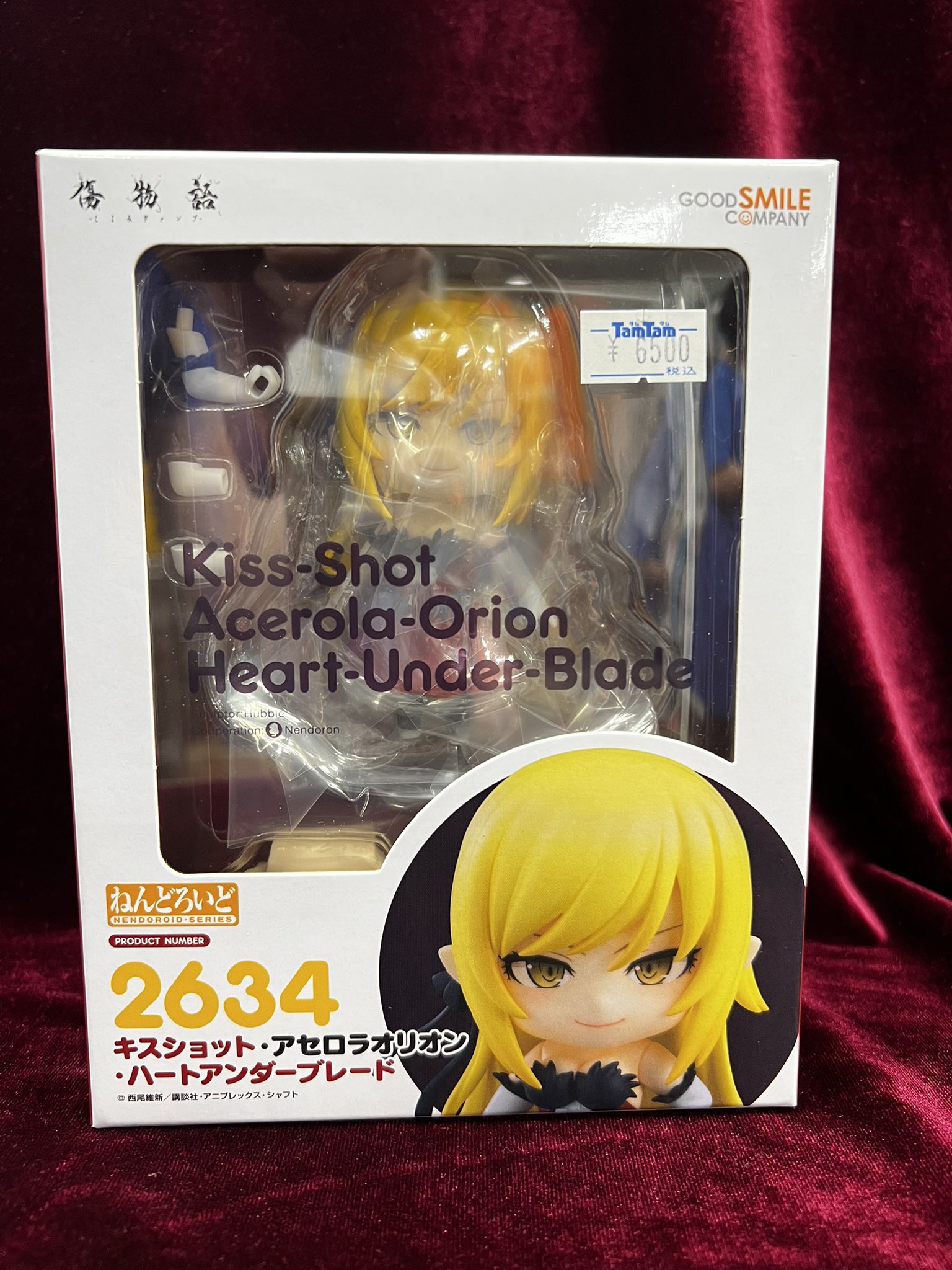 ねんどろいど キスショット・アセロラオリオン・ハートアンダー