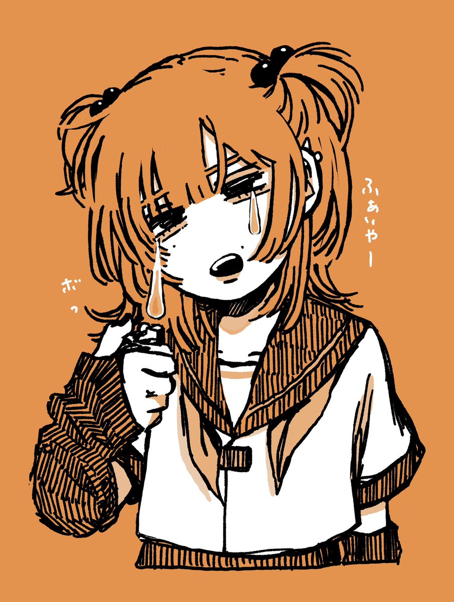 なるみ tweet media