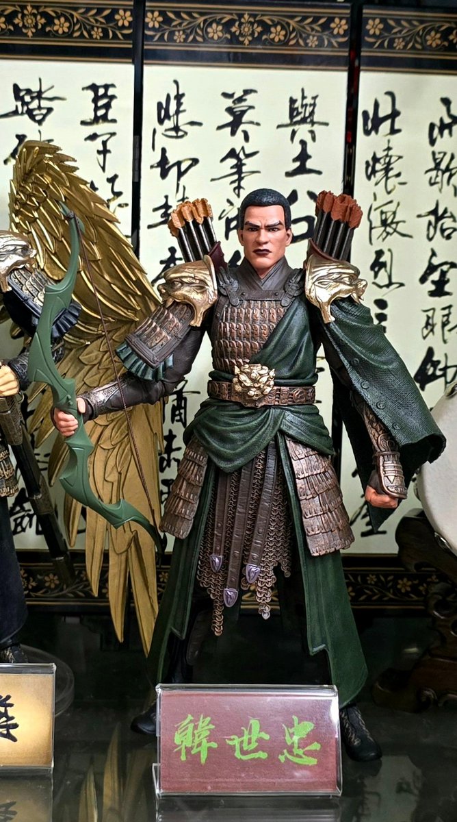 《大宋將魂》  岳家軍 #D20studio #dodowo #中華劍士 #滿江紅