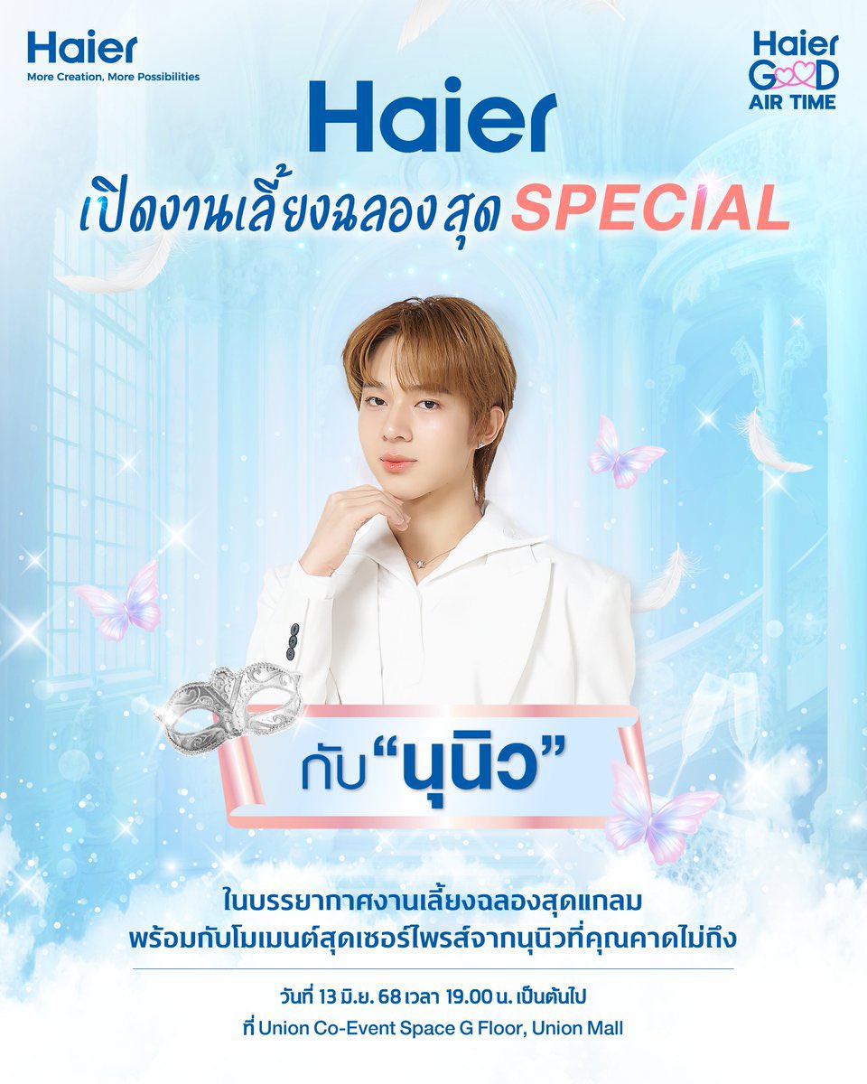 ดารามีเวลาให้เราวิ่งงานสามสิบนาทีเท่านั้นค่ะ55525252525255555255252525255255225255555252525255252525255525255