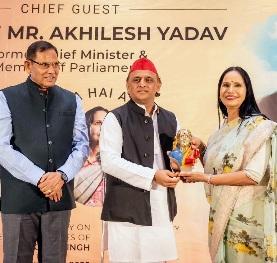 लीडर ऑफ इंडिया...