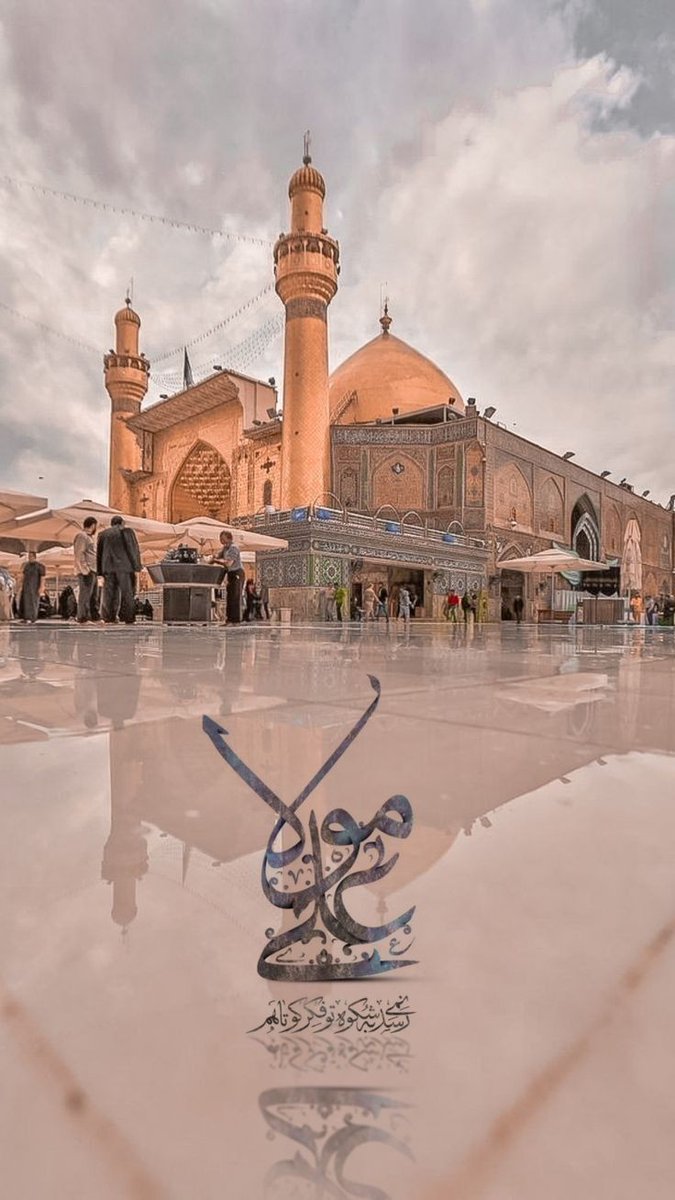 elnaz37072's tweet photo. شکر خدا که حب علی در وجود ماست... https://t.co/yClj6idggi