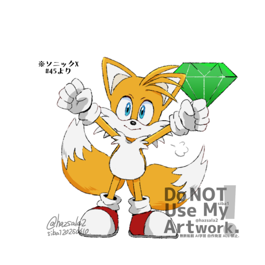 テイルス
どんなもんだいポーズ可愛いね😌