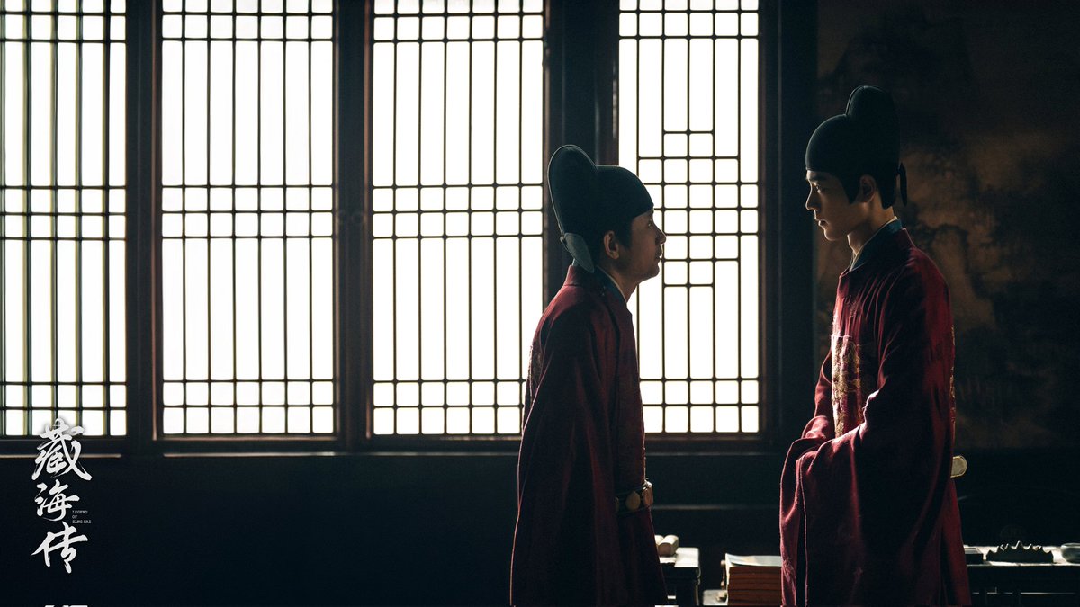 【250610 Photo】

#LegendofZangHai 
#XiaoZhan #肖战 

Legend of Zang Hai Weibo updated: 

A thousand days hidden in the depths, ten years honing the blade, all debts and vengeance shall be severed as the storm rises.