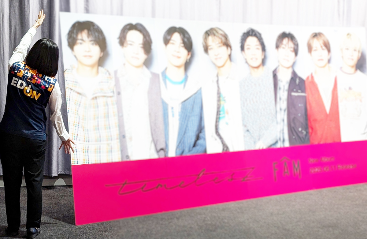 timelesz ALBUM 『#FAM』 入荷しました🎉 ＼ 新体制初のオリジナル